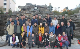 云南合眾環(huán)境科技有限公司2014年度總結會(huì )
