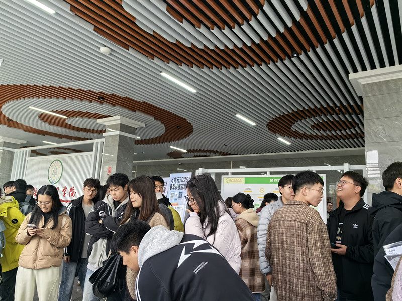 合眾參加西南林業(yè)大學(xué)招聘會(huì )和五華區2025年春風(fēng)行動(dòng)暨“4+1”產(chǎn)業(yè)專(zhuān)場(chǎng)招聘會(huì )